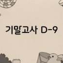 백가유통 이미지