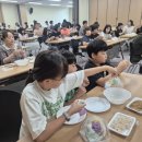 충주시청소년수련원 충북일보