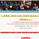 카페로사(cafe rosa) 티스토리