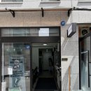 롯데하이마트(주)미아사거리점 | 미아사거리역미용실 남성 코토리베이지 염색 후기 에이바헤어 미아사거리역점