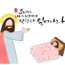 정학사 이미지