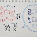 윤헤어샵 이미지