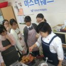 갈산중학교 이미지