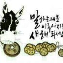 제이와이HRD컨설팅 이미지