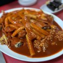 삼성실내포장타운 이미지