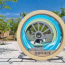 청춘역1979 공원 앞 이미지