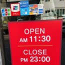 춘천오남매닭갈비 이미지