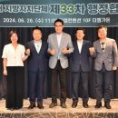 행정33 이미지