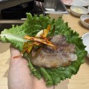 세겹저장고 이미지