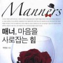 한울상회
