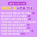 강촌힐스 이미지