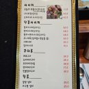 신림동/신림역 박해동스시 신림점(폐업) 술쟁이돈술쟁이산 후기