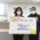 안민점현대자동차 이미지