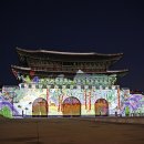 광화문미디어 이미지