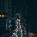 바이퐁 | 홍콩 야경 명소 알만한 곳 말고 SNS 1위 장소