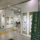 진주종합사회복지관 경남도민신문