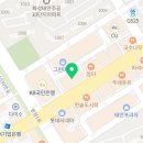 메꿀다이어트피티샵 병점점 이미지