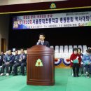 중대초등학교 이미지