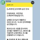김수빈헤어라인 이미지