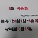 지웰작은도서관 이미지