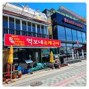 노을스파민박