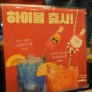 남현동-48 | 푸짐한 산더미 서울물갈비 남현동맛집 딱이네