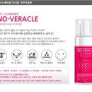 네오클린 이미지