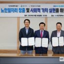 (주)드림리테일