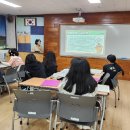 오송고등학교 이미지