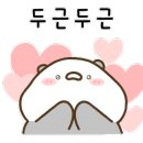 호로록무인라면 이미지