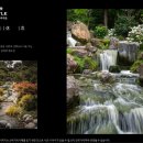 리버캐슬 이미지