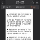 울산서비스센터 이미지