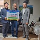 (주)태성