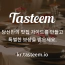 커피더쏠 이미지