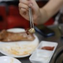 불타는깡통껍데기 이미지