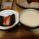 땅끝마을홍어 이미지