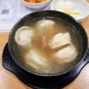 배무진 함흥냉면