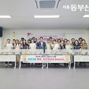 동호장여관 이미지