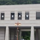 고흥문화원 이미지