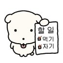 제주대패삼겹