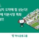 삼성대학약국 이미지