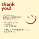 더피아노스토리 이미지