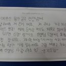 경운초등학교 이미지