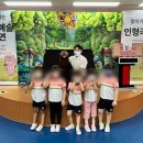 동덕초등학교병설유치원 이미지