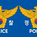 넬의원