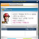 예니헤어 이미지