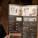 토이진 | [고베당일치기] 고베스타벅스 _ 기타노이진칸은 꼭 가보시길!