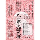 명문당 이미지