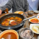 신관로 | 공주 신관동 감자탕 맛집 인생감자탕 후기 국물 진한 우거지감자탕!
