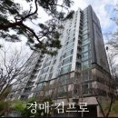 능동중교 네이버블로그
